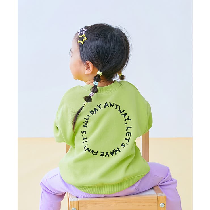 010-サークル-キウイ | EN JOY どっちも前だから1人でお着替え | devirock