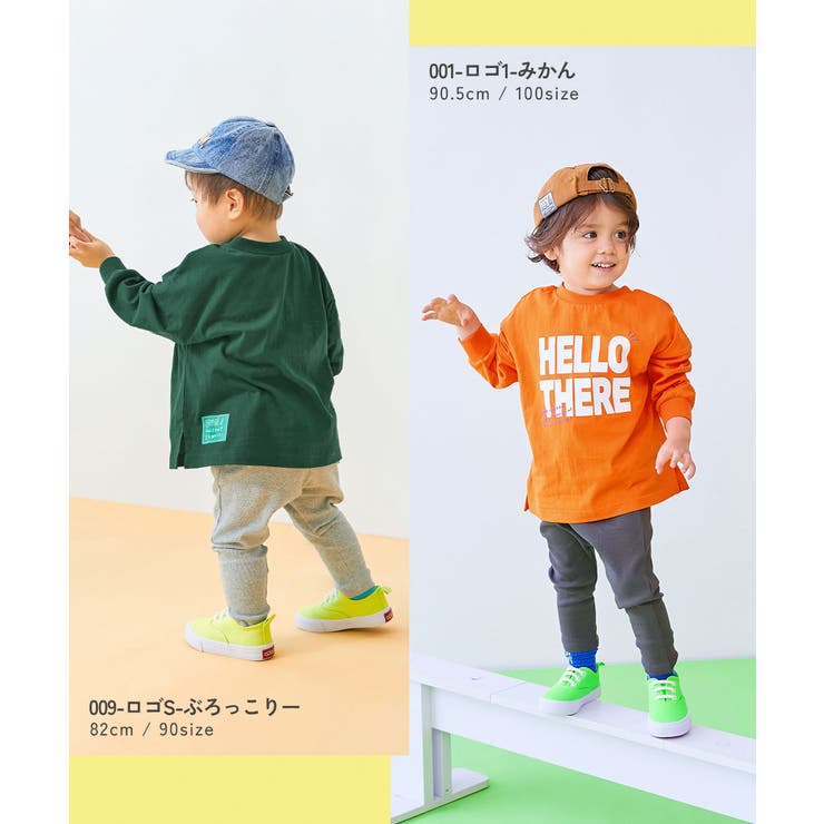 EN JOY どっちも前だから1人でお着替え | devirock | 詳細画像11 