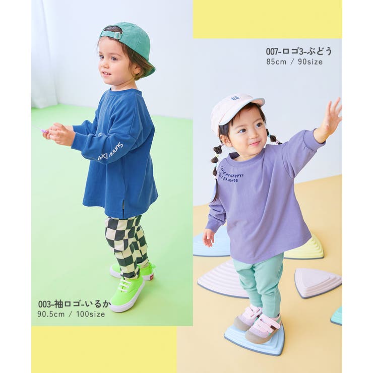 EN JOY どっちも前だから1人でお着替え | devirock | 詳細画像13 