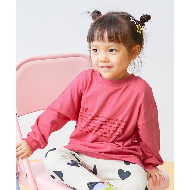 005-ロゴ2-ふらみんご | EN JOY どっちも前だから1人でお着替え | devirock