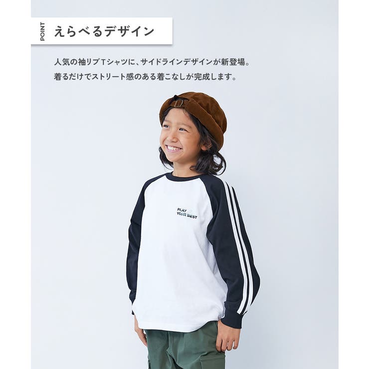 綿100% お洗濯してもよれにくい ビッグシルエット | devirock | 詳細画像5 