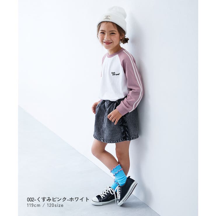 綿100% お洗濯してもよれにくい ビッグシルエット | devirock | 詳細画像8 