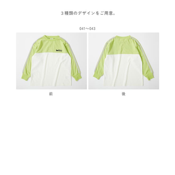 綿100% お洗濯してもよれにくい ビッグシルエット | devirock | 詳細画像16 