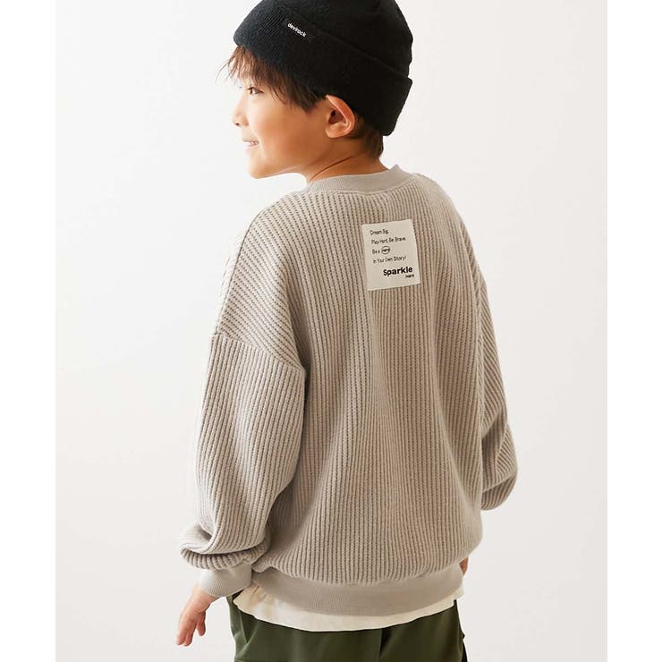 003-グレージュ