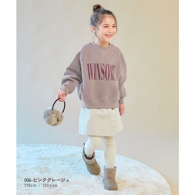 セットアップ可能 スフレスウェット 裏起毛 | devirock | 詳細画像13 