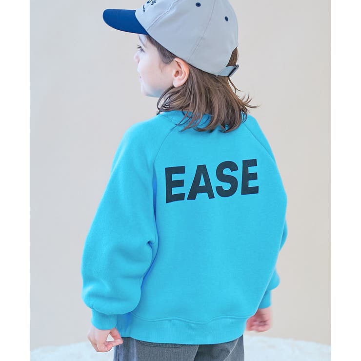 003-ネオンブルー | セットアップ可能 スフレスウェット 裏起毛 | devirock