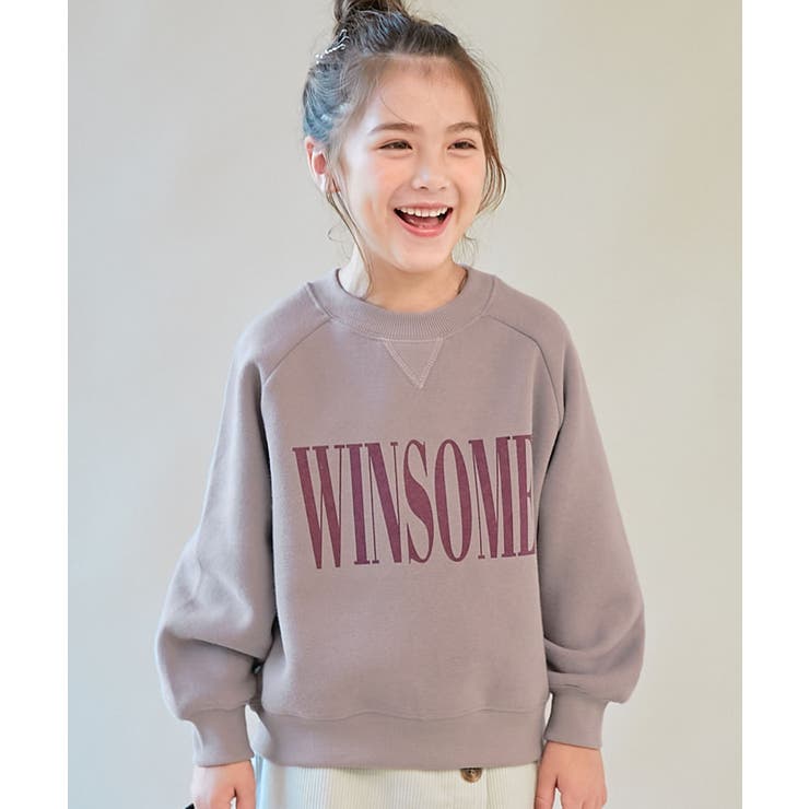 006-ピンクグレージュ | セットアップ可能 スフレスウェット 裏起毛 | devirock