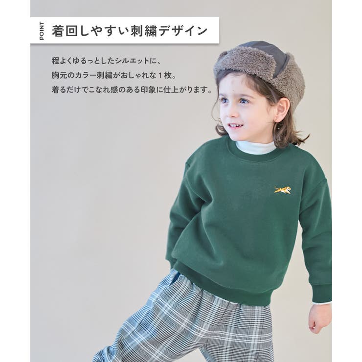 スフレスウェット ワンポイント刺繍 裏起毛 | devirock | 詳細画像7 