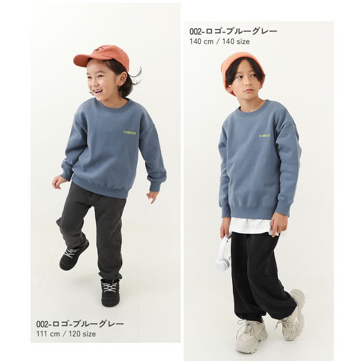 スフレスウェット ワンポイント刺繍 裏起毛 | devirock | 詳細画像9 