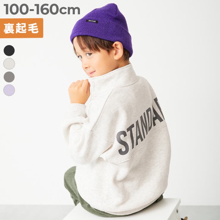 STANDARD バックロゴプリント ハーフジップ裏起毛トレーナー | devirock | 詳細画像1 