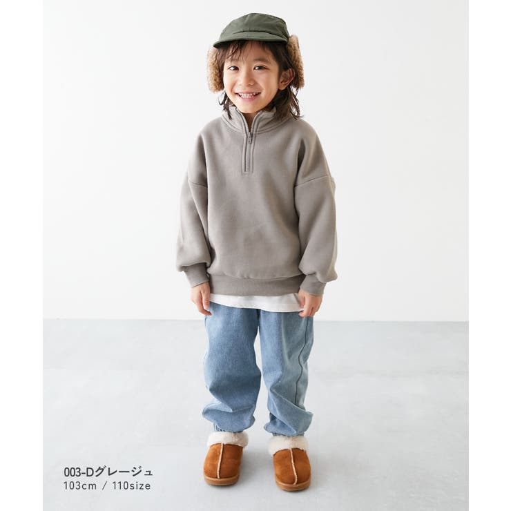 STANDARD バックロゴプリント ハーフジップ裏起毛トレーナー | devirock | 詳細画像7 