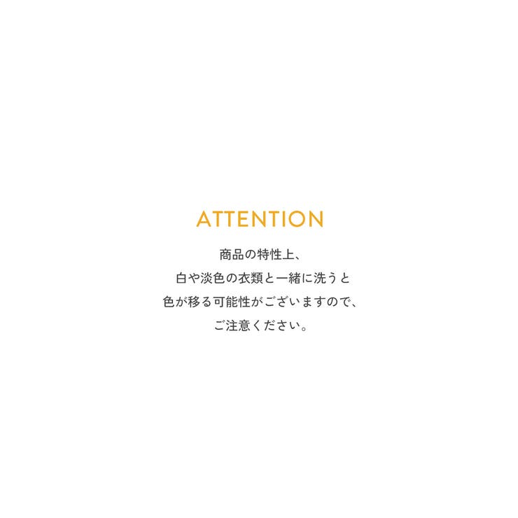 セットアップ可能 スウェード調ストレッチ 裏起毛ライントラックジャケット | devirock | 詳細画像10 