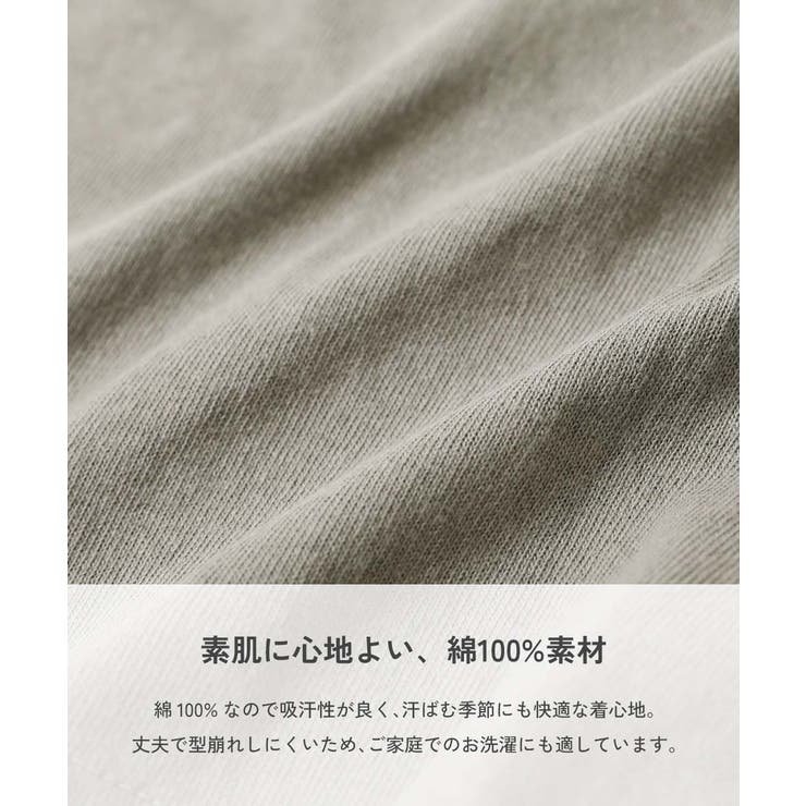 STANDARD フットボール バックプリント | devirock | 詳細画像5 