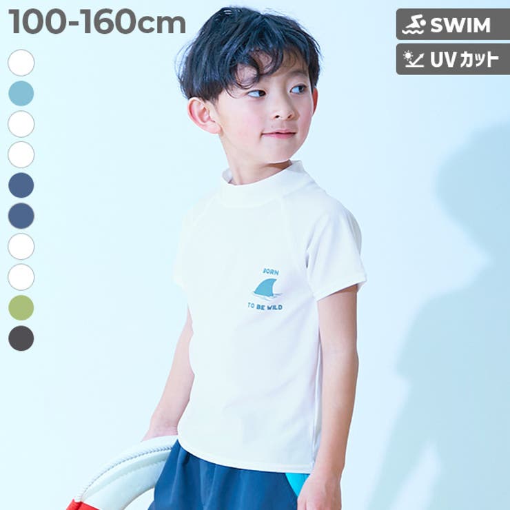 UVカット Tシャツ型 半袖ラッシュガード[品番：VR000009447