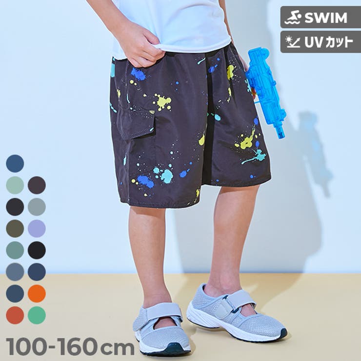 UVカット えらべる総柄デザイン サーフパンツ水着[品番