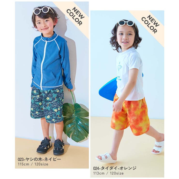 UVカット えらべる総柄デザイン サーフパンツ水着[品番
