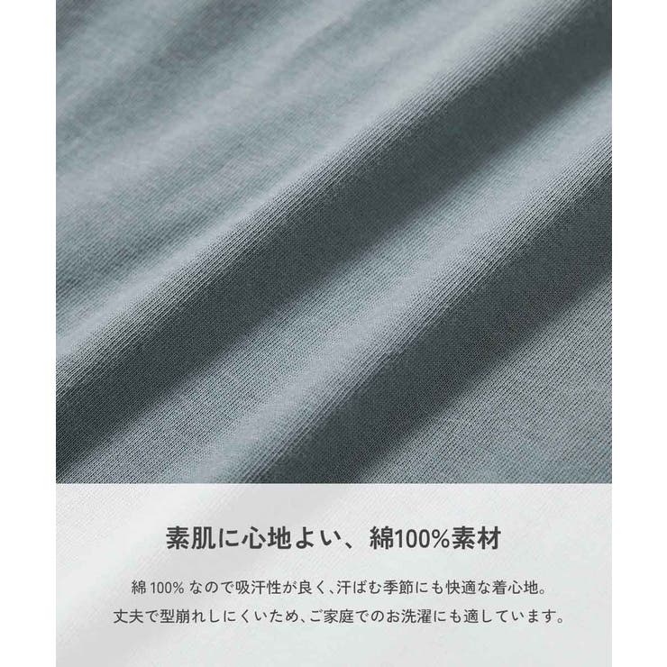 バックデザイン 半袖ワンピース 子供服 | devirock | 詳細画像6 