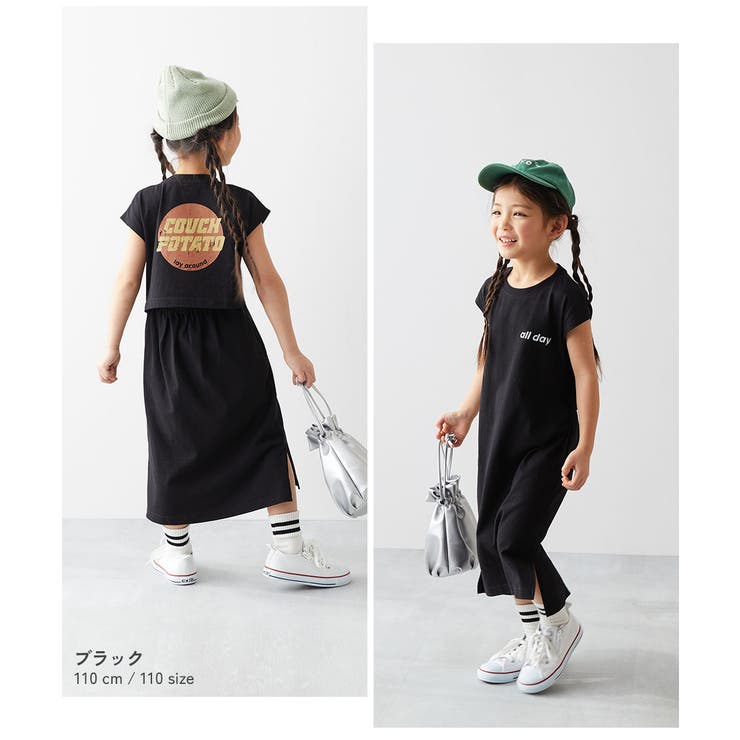 バックデザイン 半袖ワンピース 子供服[品番：VR000009378