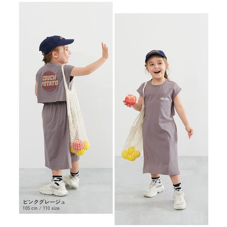 バックデザイン 半袖ワンピース 子供服 | devirock | 詳細画像9 