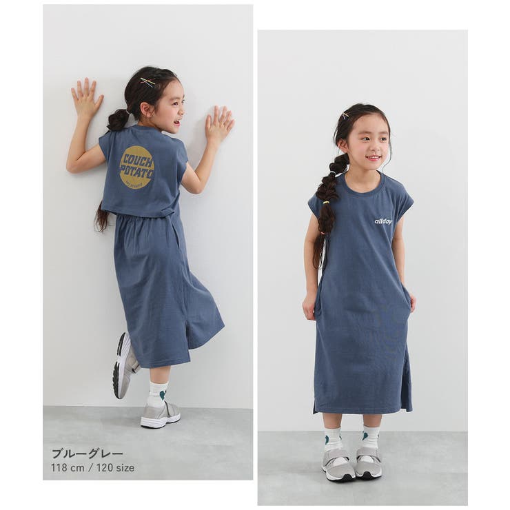 バックデザイン 半袖ワンピース 子供服 | devirock | 詳細画像10 