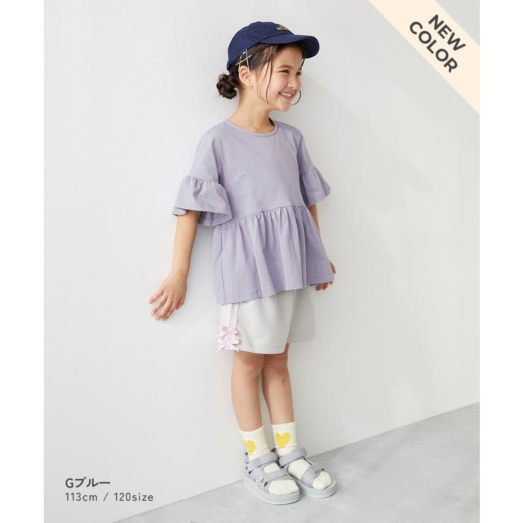 Aライン 半袖Tシャツ 子供服 キッズ 女の子 Tシャツ トップス