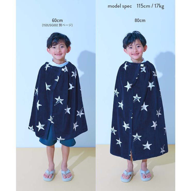 綿100％ ラップタオル 80cm | devirock | 詳細画像16 