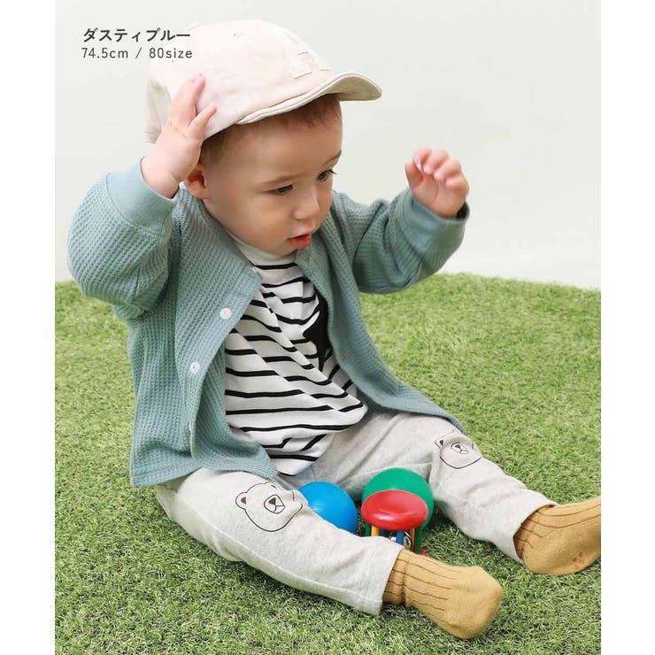 UVカット ベビー ワッフルカーディガン | devirock | 詳細画像7 