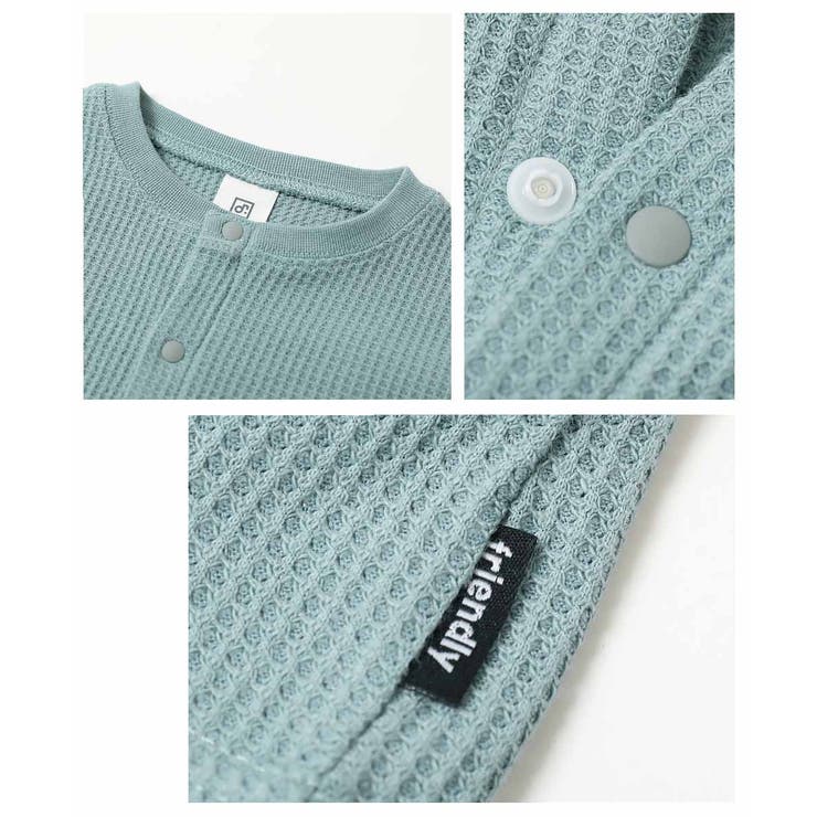 UVカット ベビー ワッフルカーディガン | devirock | 詳細画像9 