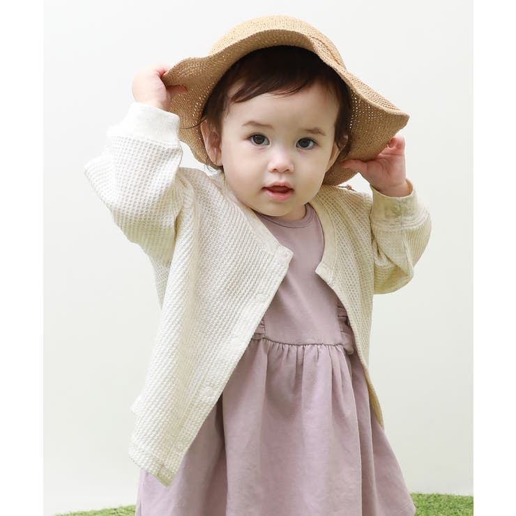 オートミール | UVカット ベビー ワッフルカーディガン | devirock