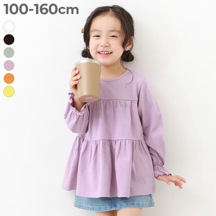 ティアード長袖チュニック 子供服 キッズ[品番：VR000009656