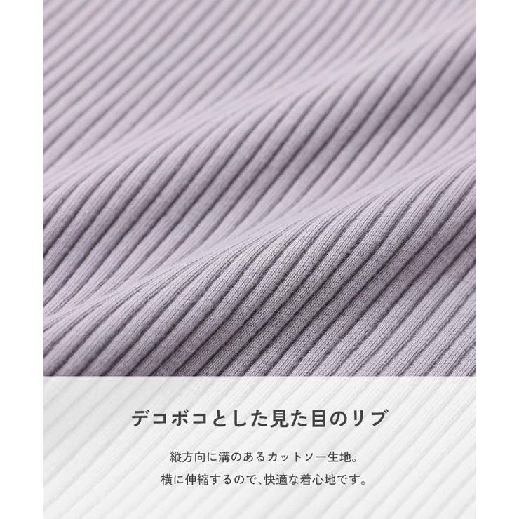 フレンチスリーブ リブ半袖Tシャツ 子供服 キッズ 女の子 Tシャツ トップス | devirock | 詳細画像3 