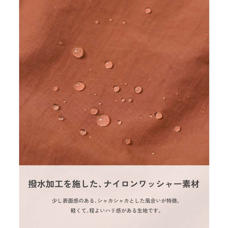 水はじく ナイロンショートパンツ 子供服 | devirock | 詳細画像5 