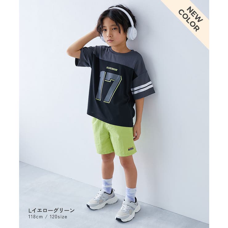 水はじく ナイロンショートパンツ 子供服 | devirock | 詳細画像11 