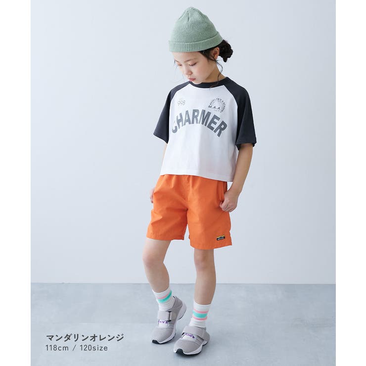 水はじく ナイロンショートパンツ 子供服 | devirock | 詳細画像15 