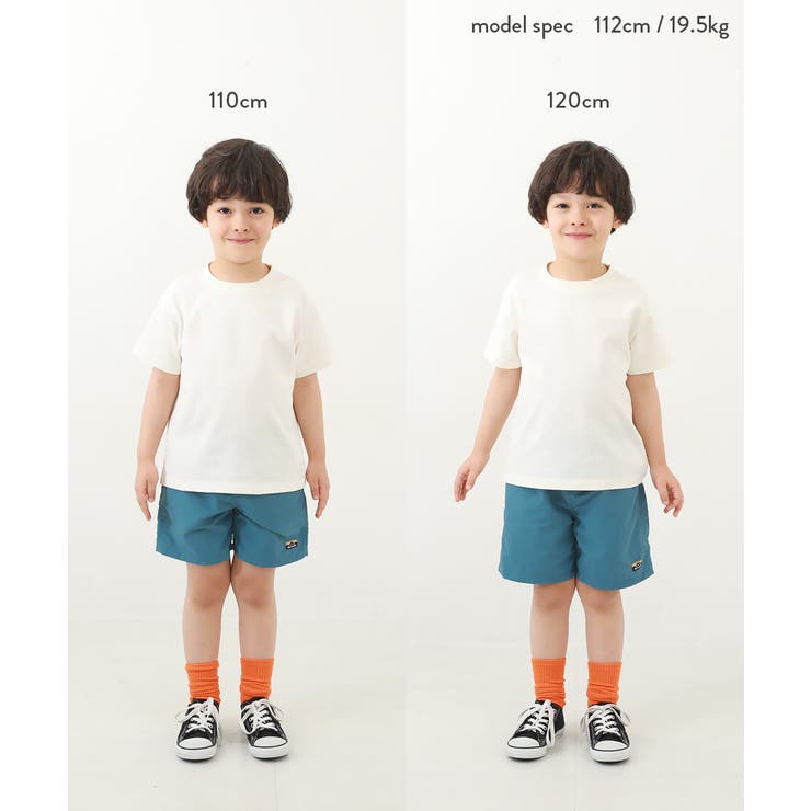 水はじく ナイロンショートパンツ 子供服 | devirock | 詳細画像18 