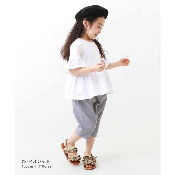 よくばりストレッチ ツイル 7分丈 | devirock | 詳細画像8 