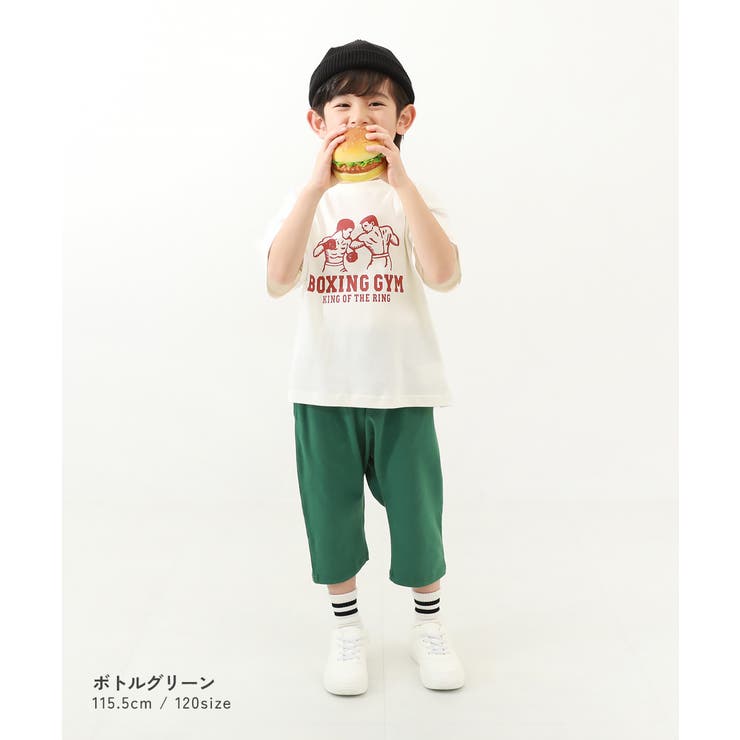 衣装ベース ソフトサテンズボン 幼児向きCサイズ (5個までメール