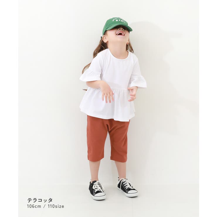〘美品〙子供服から大人までのカジュアルウェア　FITH デザインバンツ 7分丈 サルエルパンツ 子供服[品番：VR000009684]｜devirock