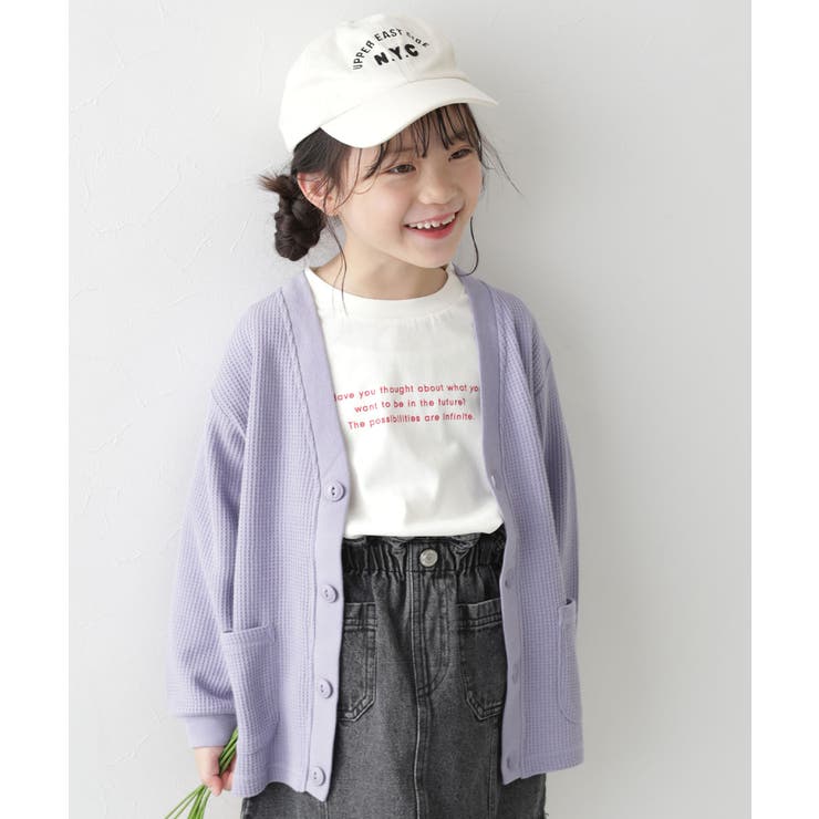 Sバイオレット