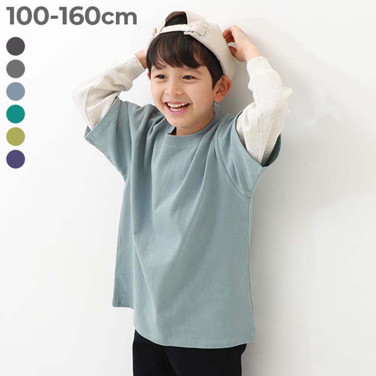 レイヤード風 長袖Tシャツ 子供服[品番：VR000009650]｜devirock