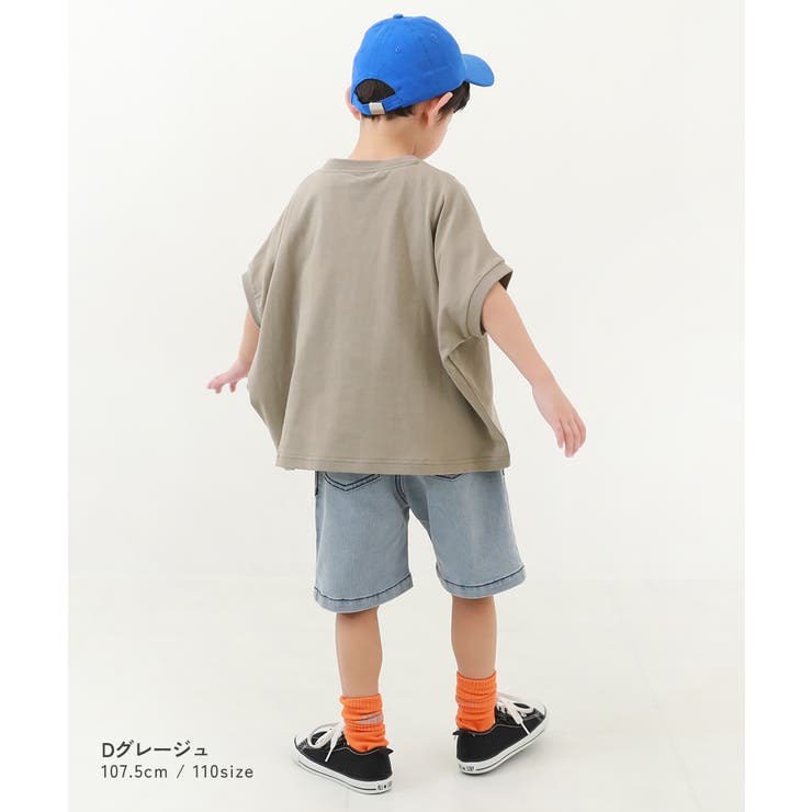 モモンガTシャツ 子供服 キッズ 男の子 女の子 Tシャツ トップス  | devirock | 詳細画像6 