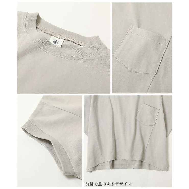 モモンガTシャツ 子供服 キッズ 男の子 女の子 Tシャツ トップス  | devirock | 詳細画像10 