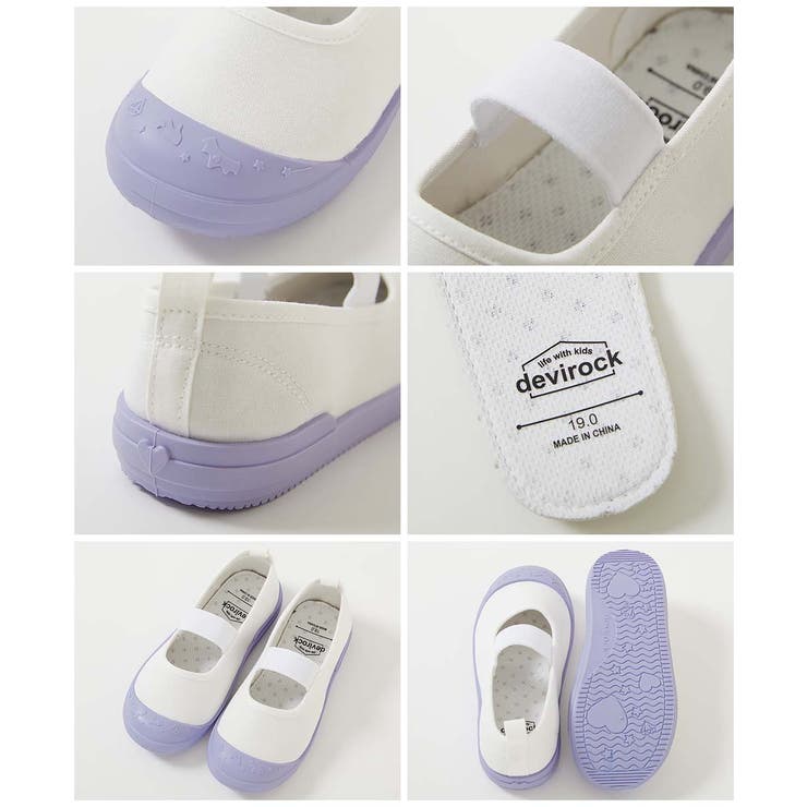 ガールズデザイン ゆったりフィット 上履き(上靴) | devirock | 詳細画像12 