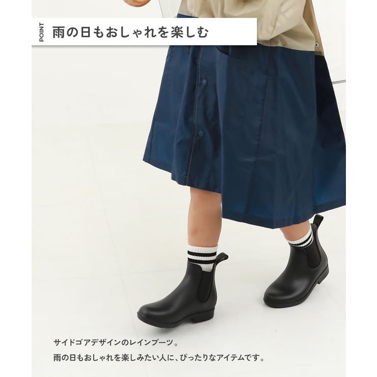 ダイアナ⭐︎レインシューズ Amazon | [ダイアナ] ﾌﾟﾗｽﾀﾞｲｱﾅ カジュアル 白 アイボリー S
