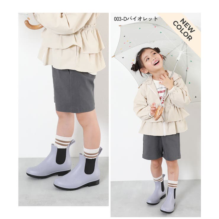 サイドゴア レインブーツ 子供服[品番：VR000009922]｜devirock