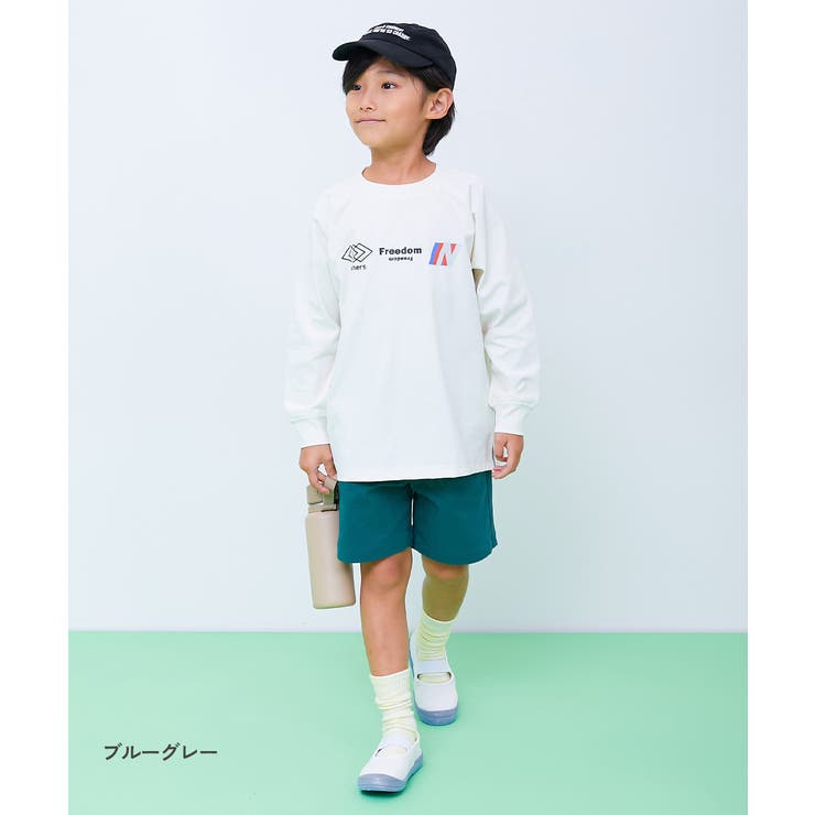 ゆったりフィット 上履き インソール2枚付き | devirock | 詳細画像8 