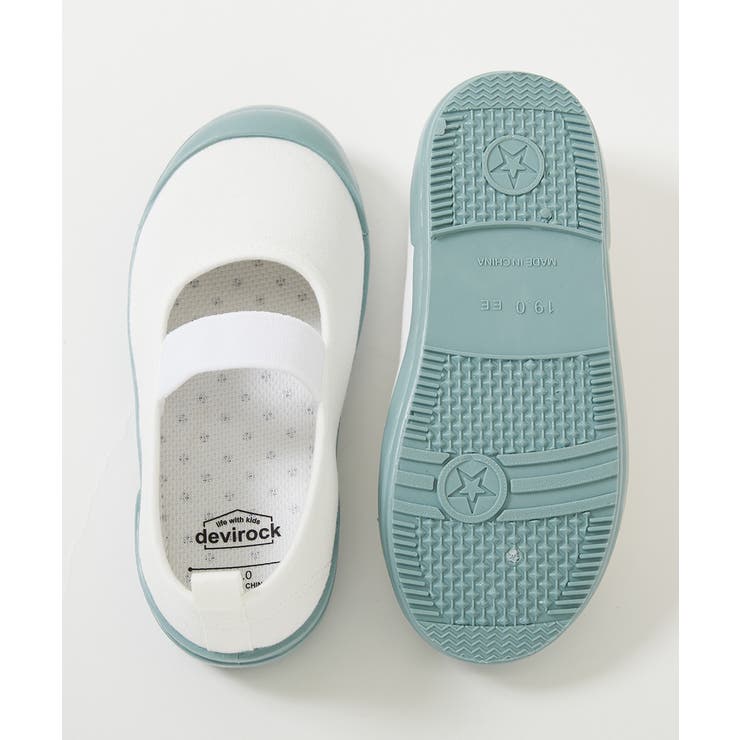 ゆったりフィット 上履き インソール2枚付き | devirock | 詳細画像16 