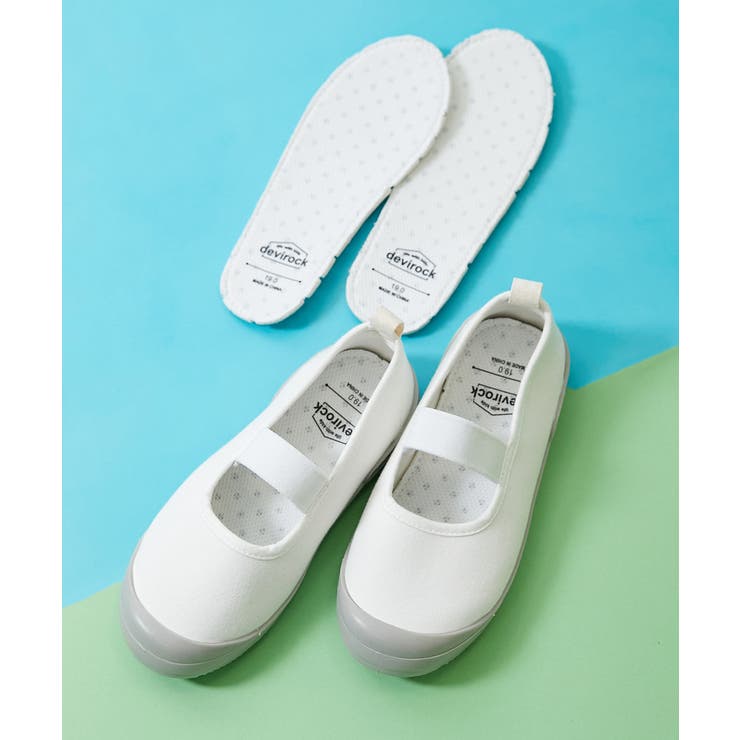 Lグレー | ゆったりフィット 上履き インソール2枚付き | devirock