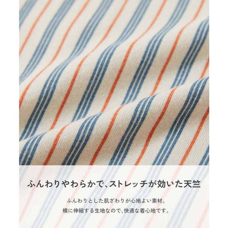 【両側ポケット付き】1分丈 総柄スカッツ 子供服 | devirock | 詳細画像4 