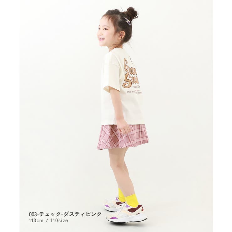 【両側ポケット付き】1分丈 総柄スカッツ 子供服 | devirock | 詳細画像7 